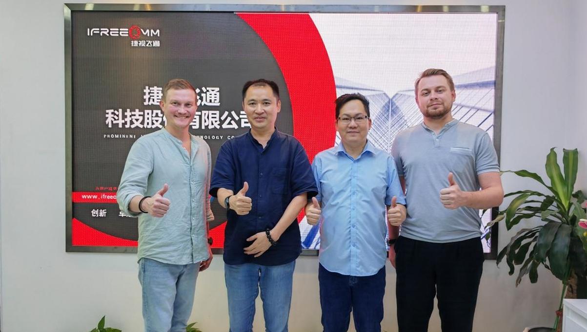 捷視飛通獲俄羅斯巨頭DIGIS高度認可，共拓視頻會議新藍海！?